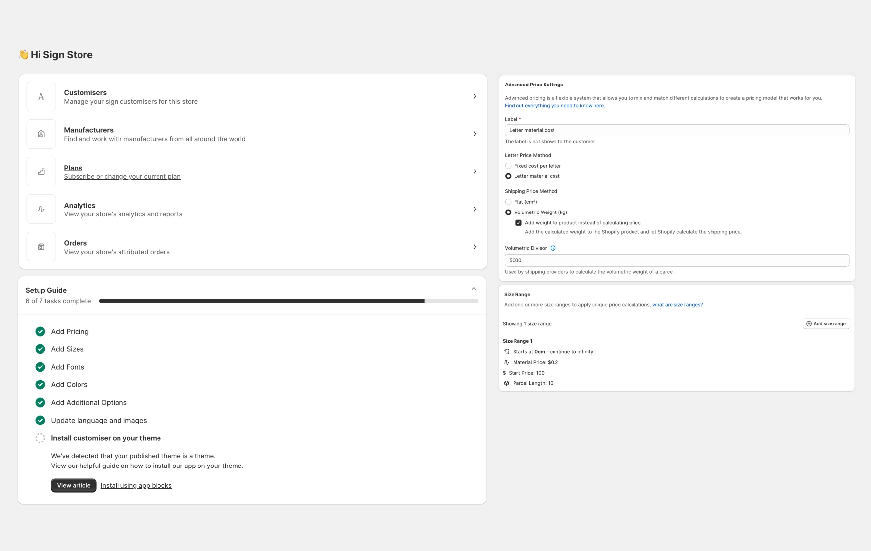 Sign Customiser admin dashboard with navigation menu, setup guide and advanced pricing configuration