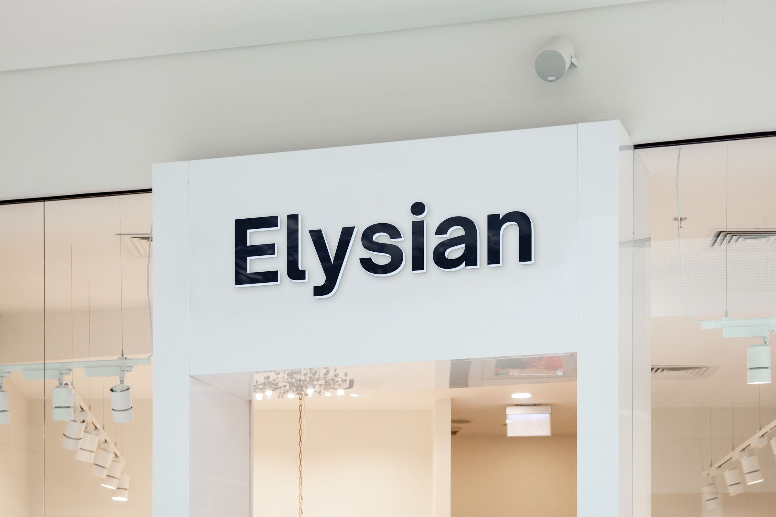 Elysian channel letter sign with halo backlight